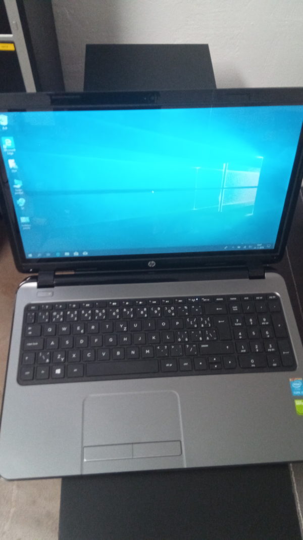Notebook HP 15-r015nc TouchSmart - Image 2